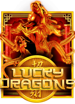 เล่น slot online: วิธีเล่นง่าย ๆ สำหรับมือใหม่